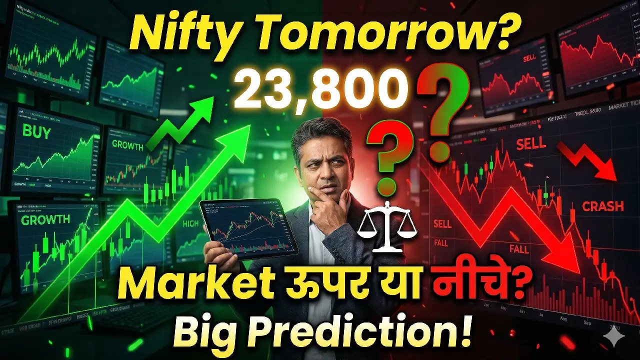 Nifty Prediction Tomorrow