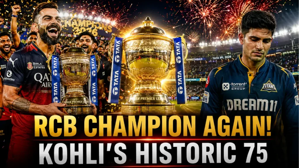 IPL 2026 Final