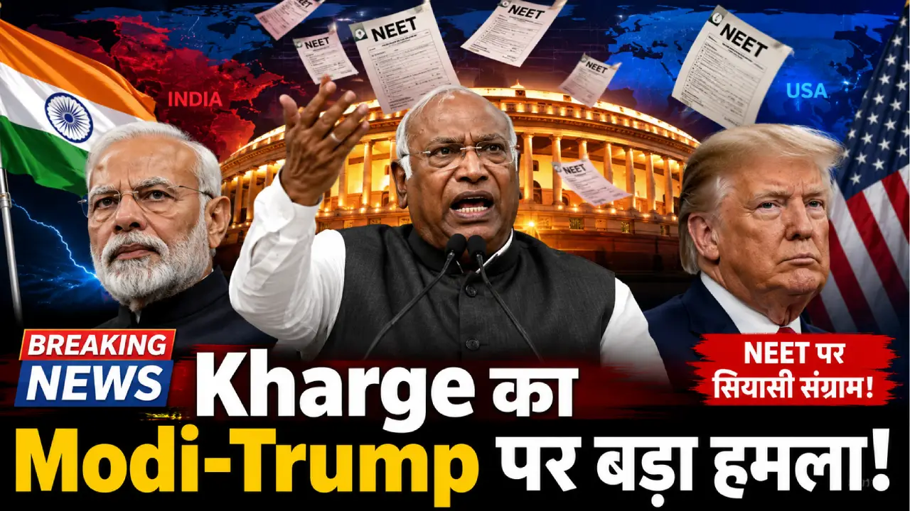 Mallikarjun Kharge