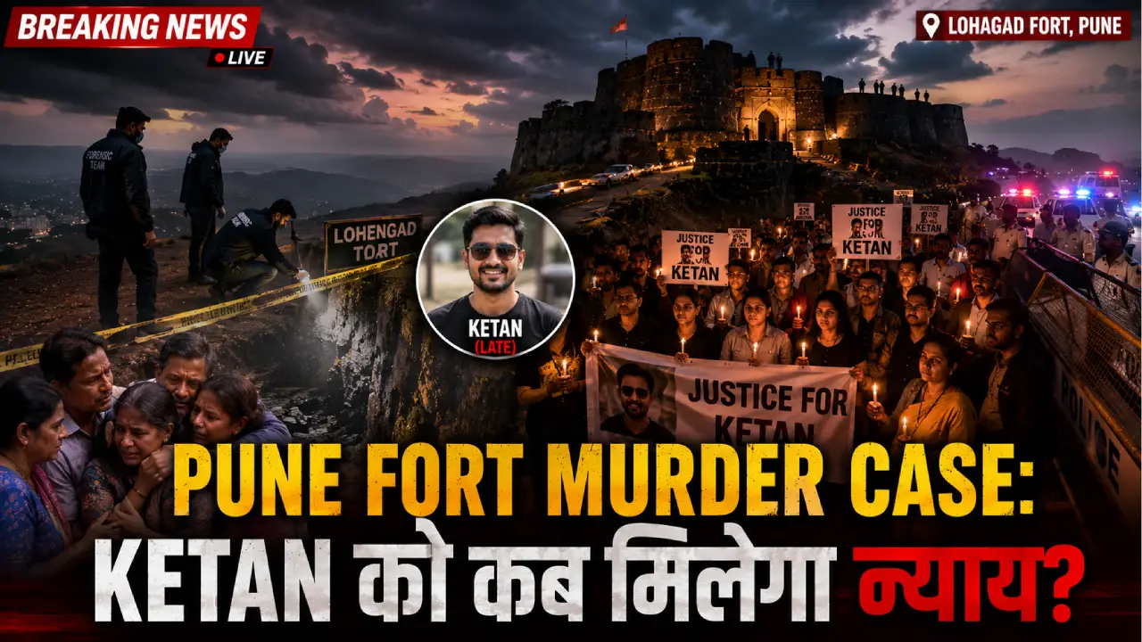 Pune Fort Murder Case