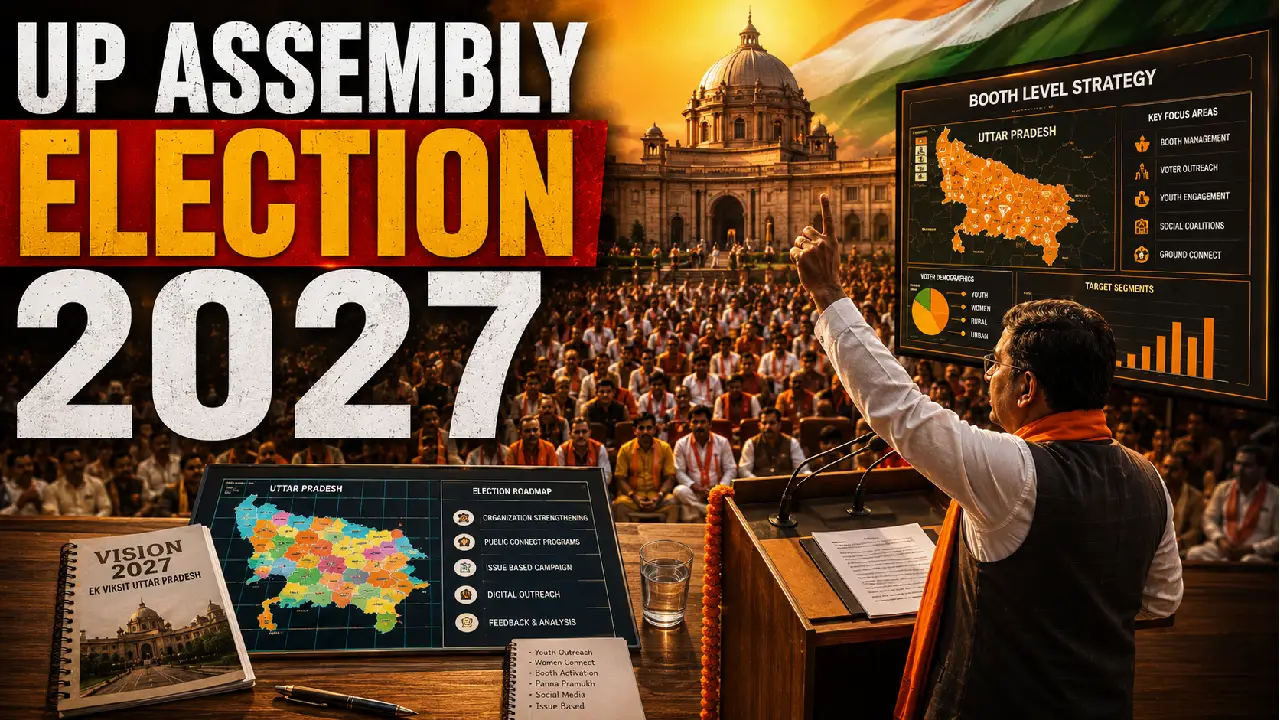 UP Assembly Election 2027